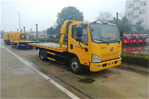 印台区附近24小时救援车电话