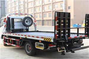 印台区24小时道路救援电话