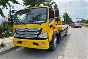 印台区汽车救援头像