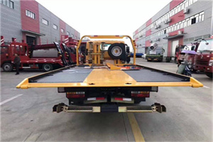 印台区附近汽车救援服务