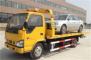 印台区道路救援一般怎么收费