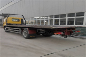 印台区24小时公路救援电话