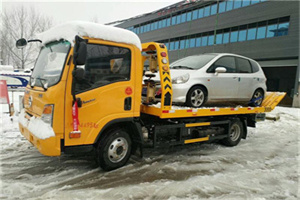 印台区附近道路救援服务