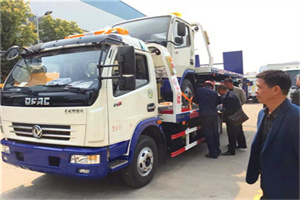 印台区汽车道路救援拖车价格
